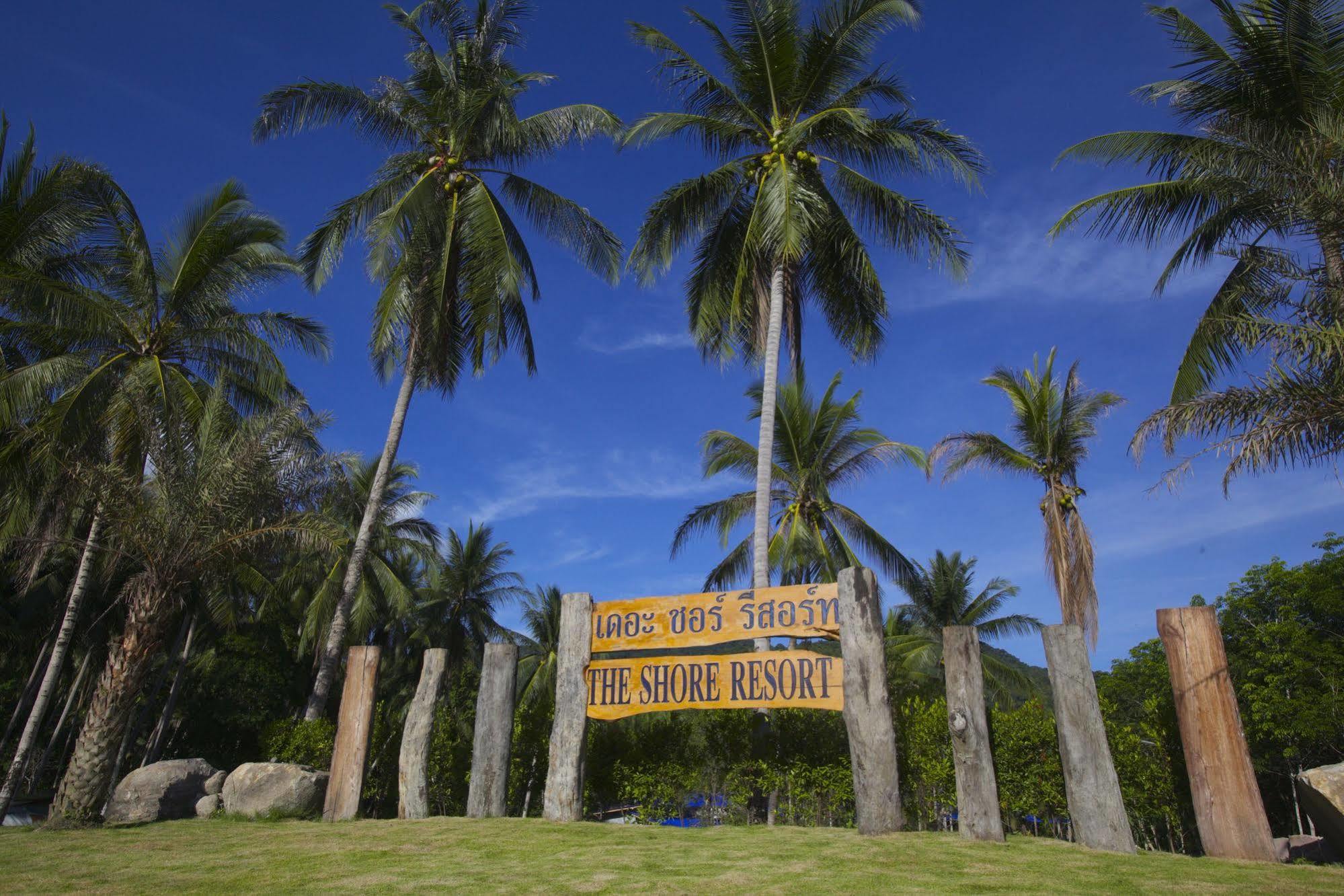 Wonderland Healing Center Hotel Ko Pha Ngan Exterior photo